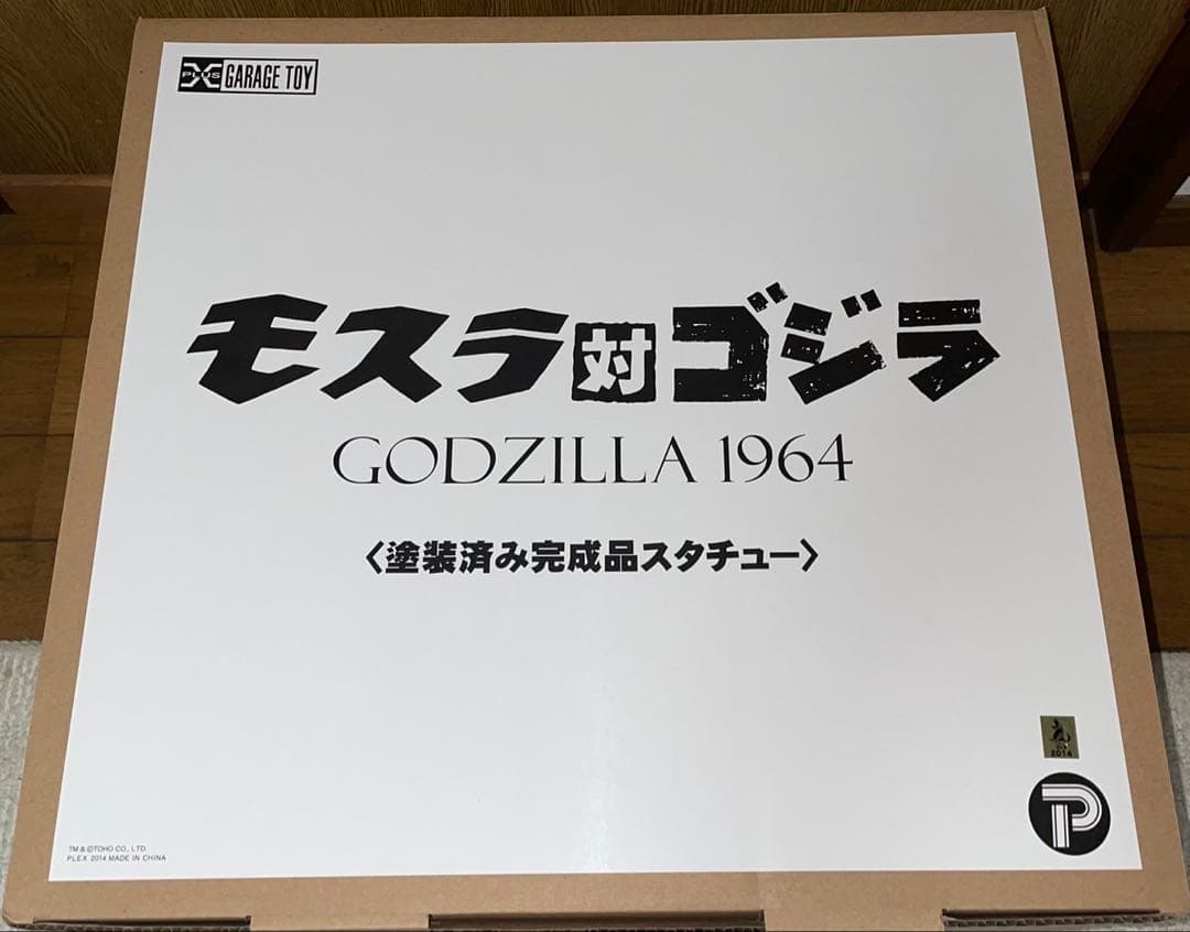 ⭐︎未使用　モスラ対ゴジラ 1964 塗装済み完成品スタチュー