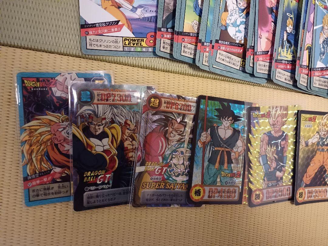 ドラゴンボールカードダス、スーパーバトル、キラ、ノーマルセット