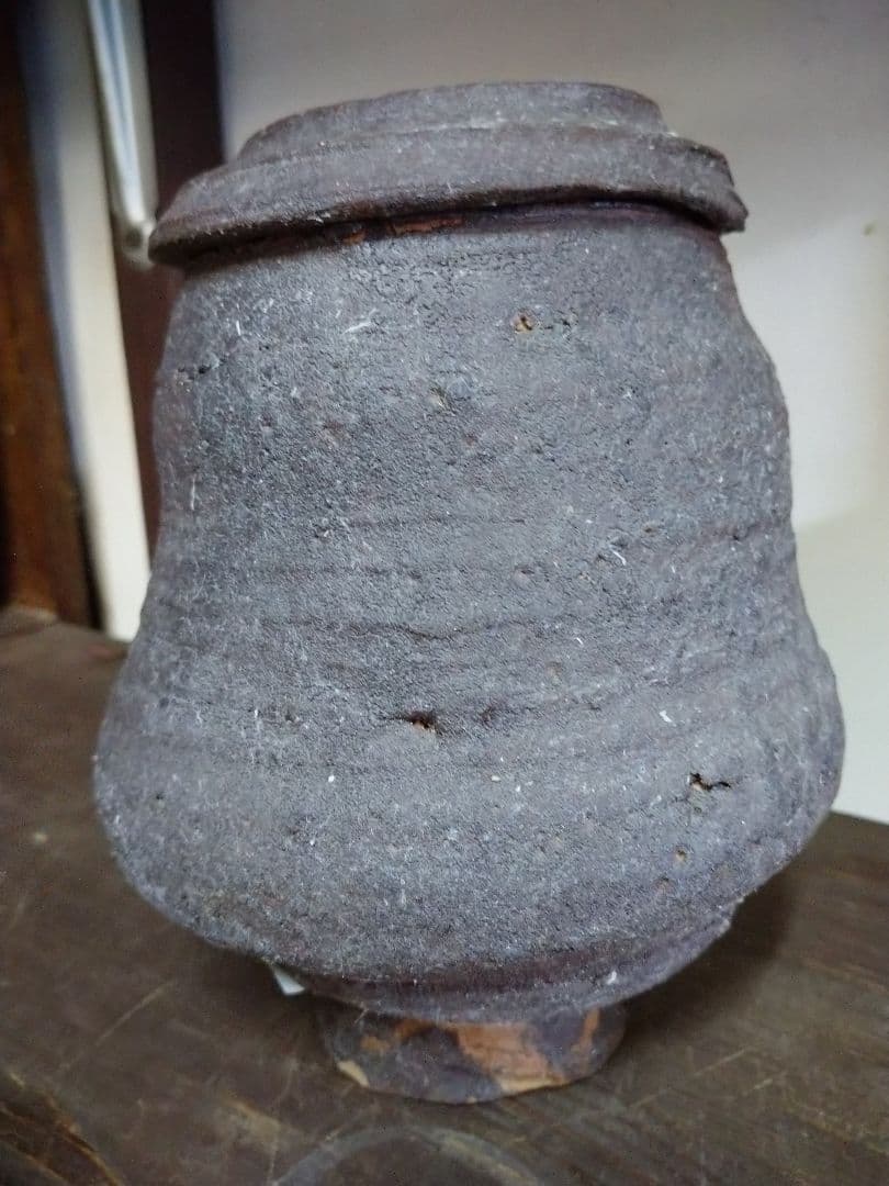 益子焼 花入れ 花瓶