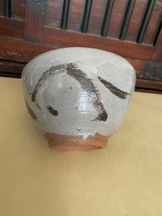 西岡小十　繪唐津　茶碗　共箱共布栞　唐津焼　未使用