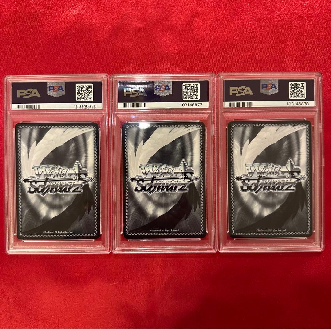 ヴァイス　nikke ブリッド SP PSA10連番セット　NIKKE