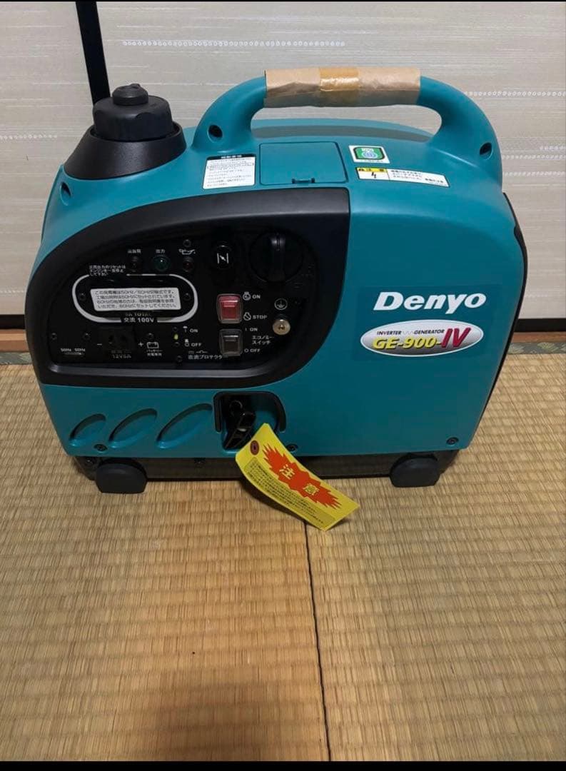 Denyo GE-900SS-IV ポータブル発電機