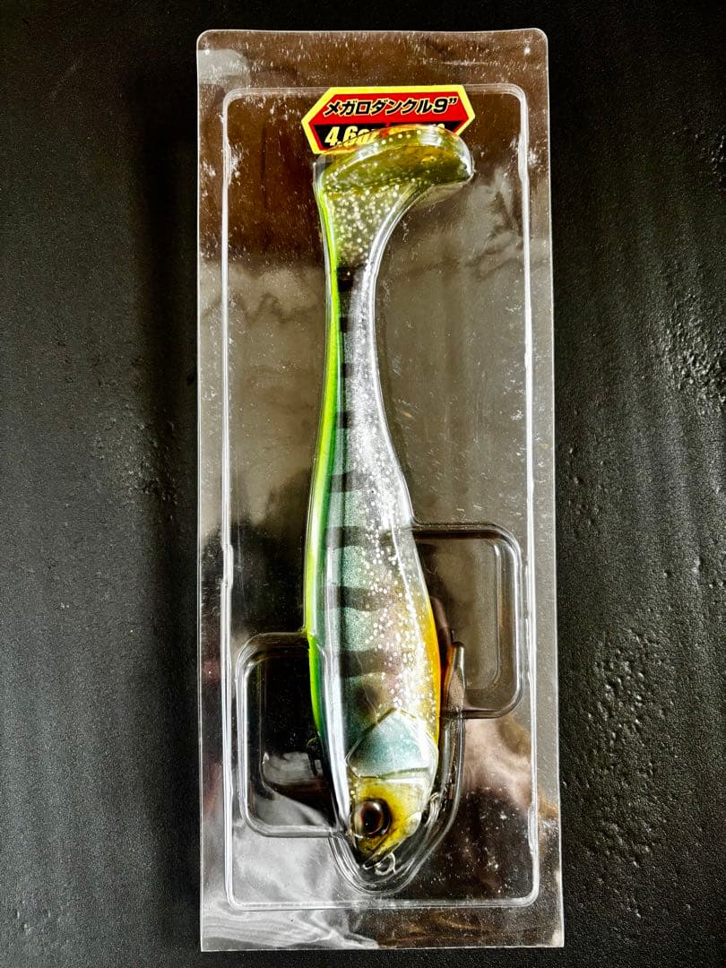 【週末限定セール】バス釣り　引退セット　ワームセット