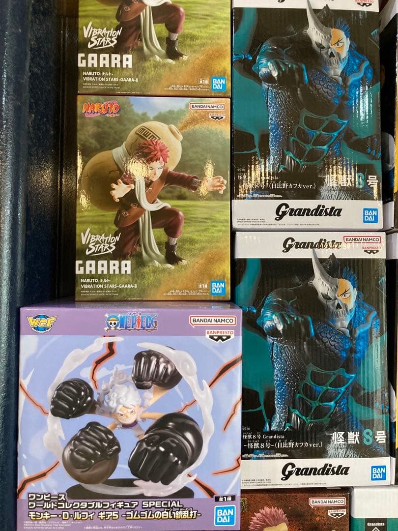 ⭐️Grandista Maximatic 22体フィギュアセット販売⭐️