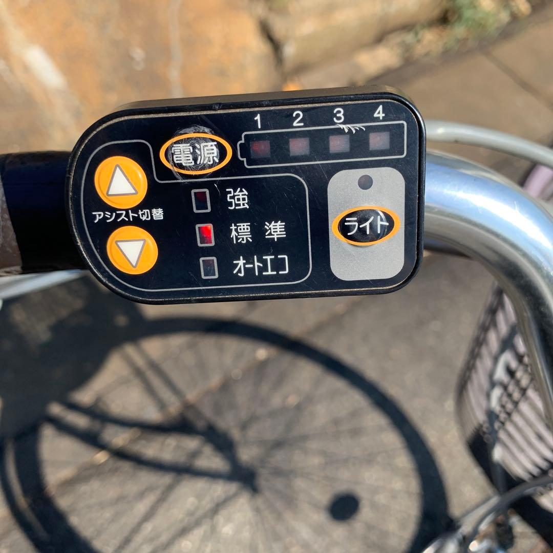 ［624］送料無料　ヤマハ　PASNatura 電動アシスト自転車