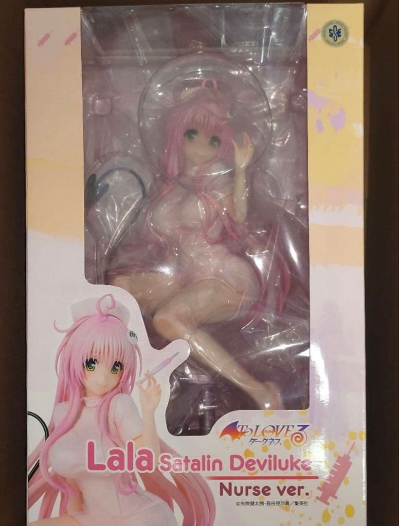 To LOVEる-とらぶる-ダークネス ララ ナース・コス フィギュア