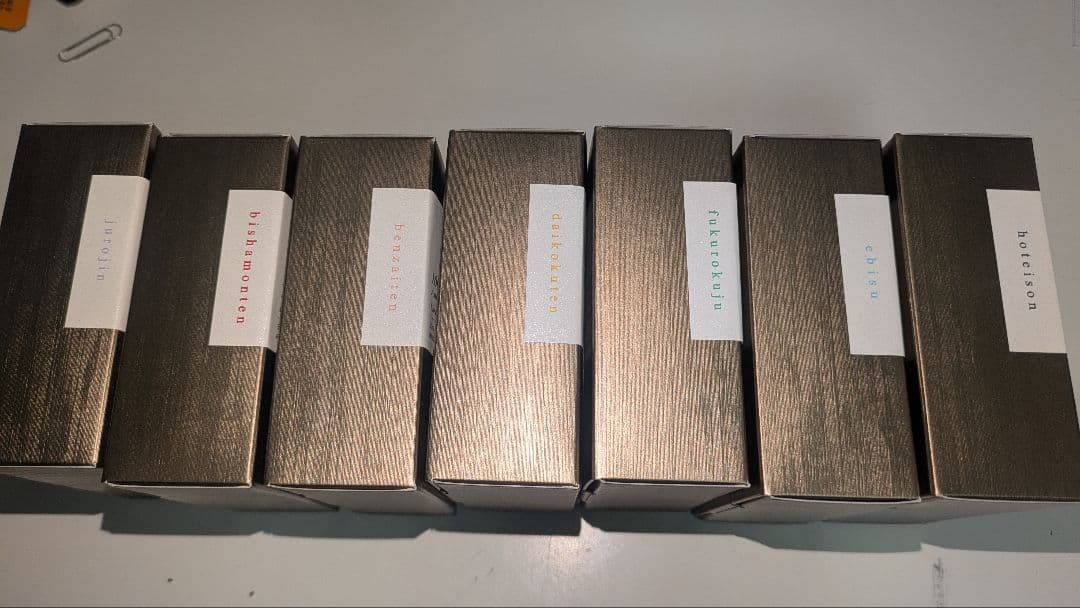 【希少】【新品未使用】【大幅値下げ】色彩雫七福神100周年記念限定版インク