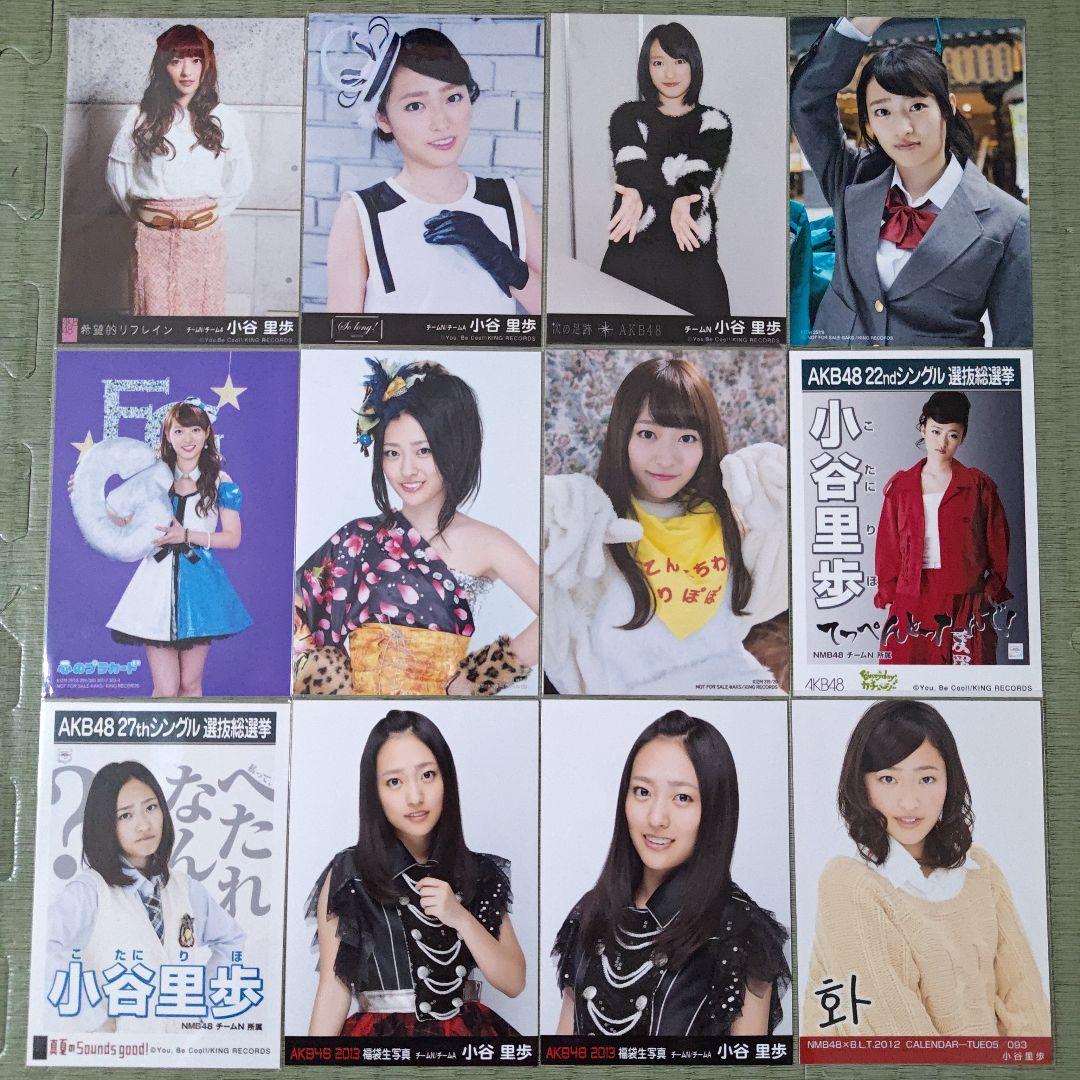 ちゃむ【プロフ読んでから】　