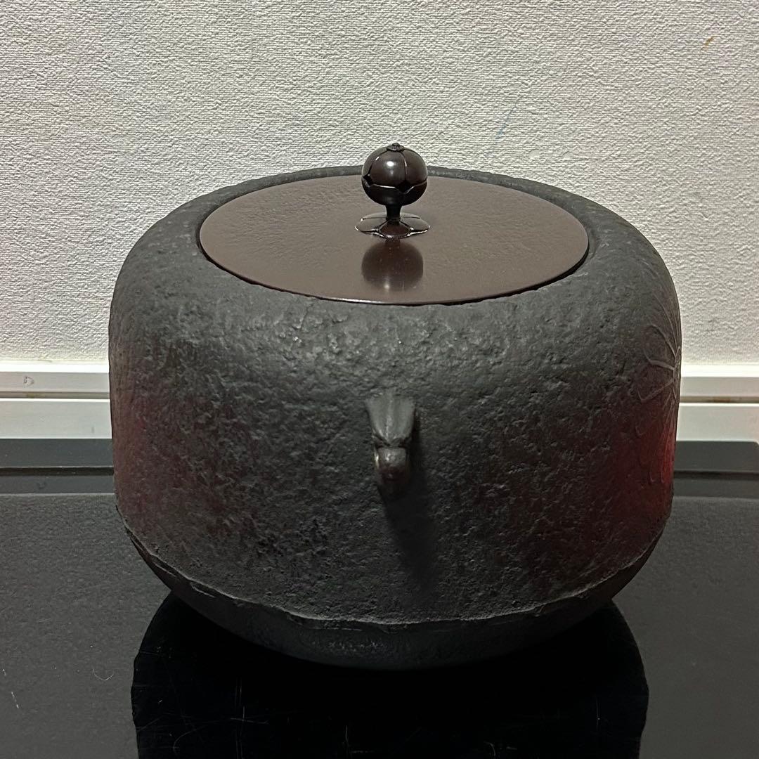 広口政所釜　茶道具懐石茶箱鵬雲斎坐忘斎淡々斎即中斎而妙斎棗水指茶碗茶杓水屋道具