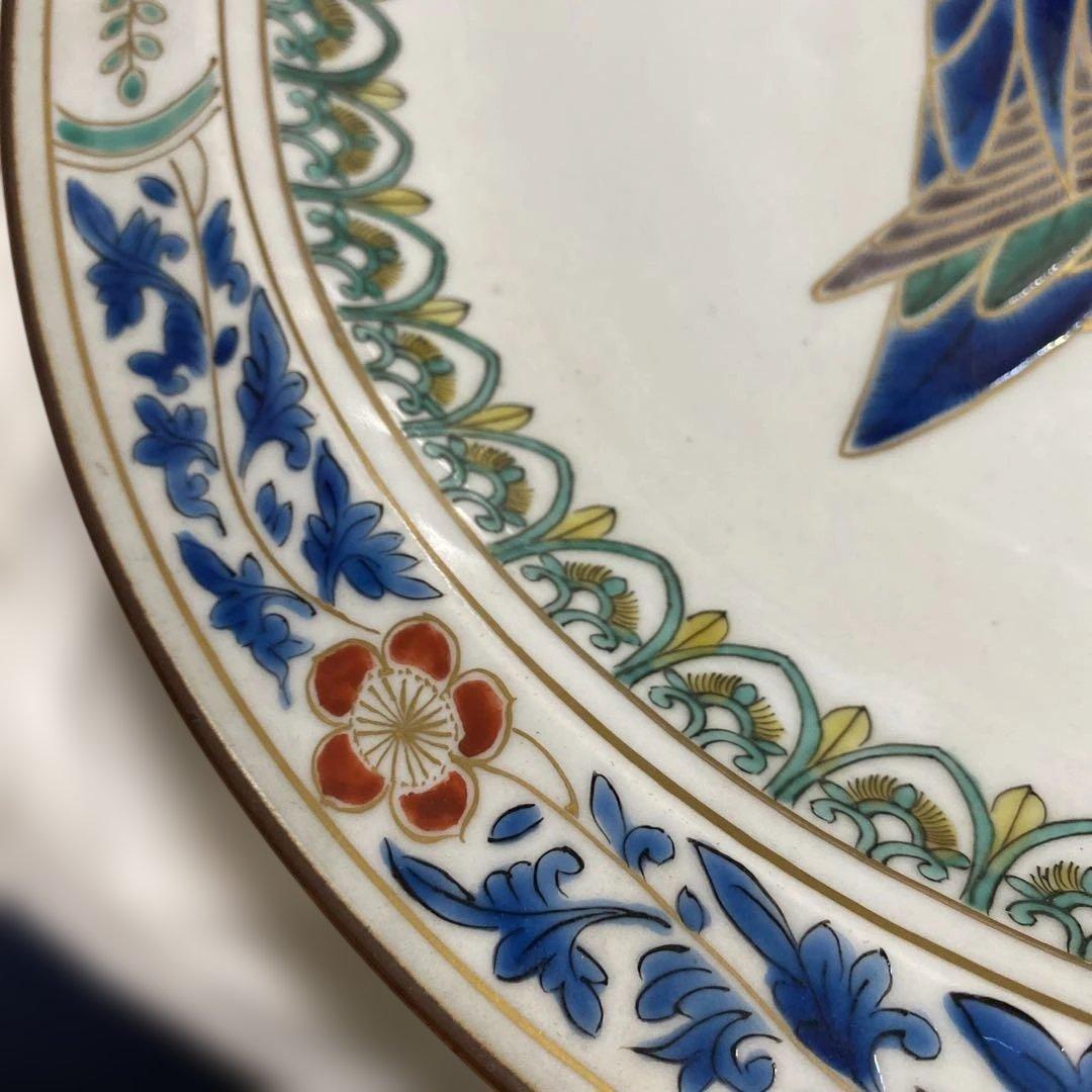 金彩鳥紋　平鉢　九谷　北山雲平氏作　37㎝　共箱入