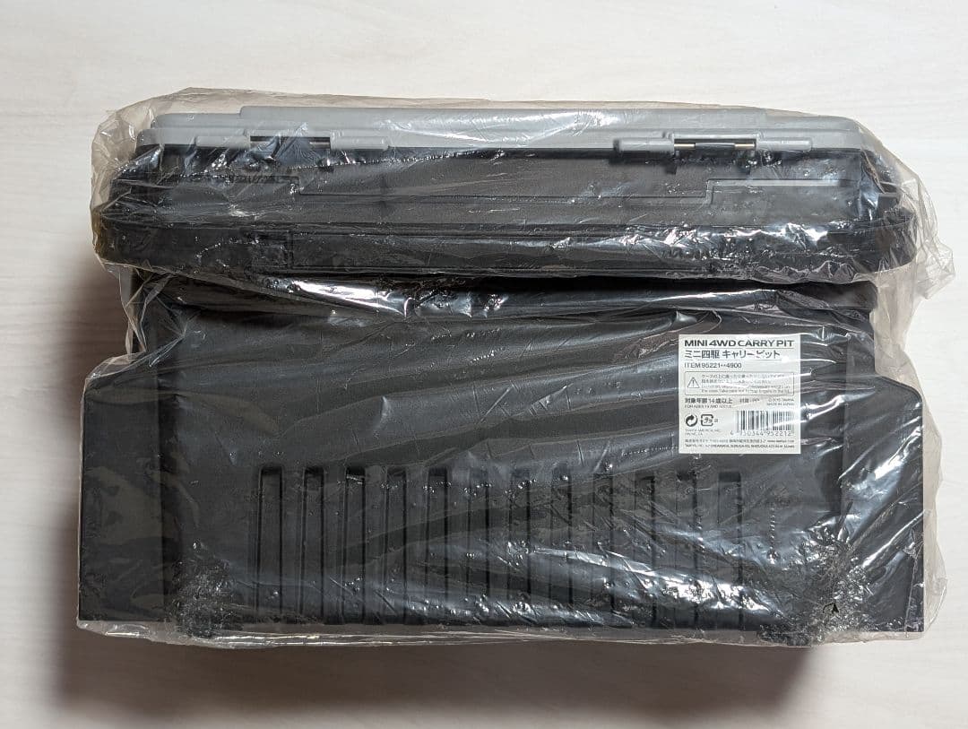 タミヤ ミニ四駆 キャリーピット