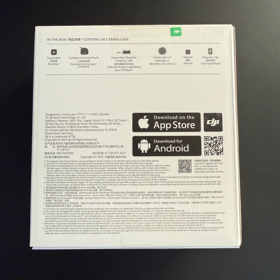 新品未開封　DJI Mic 3 トランスミッター　マイク