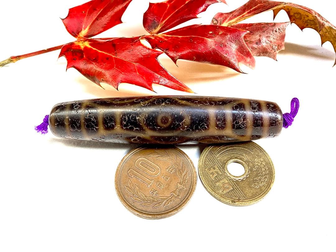 ✳龍眼天珠　極上の馬蹄痕入り　台湾上肯製　50年眠り続けた保管品　ソーティング付