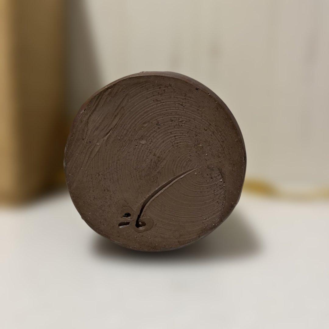 備前花入　藤原啓