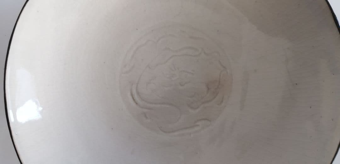 中国　定窯　皿