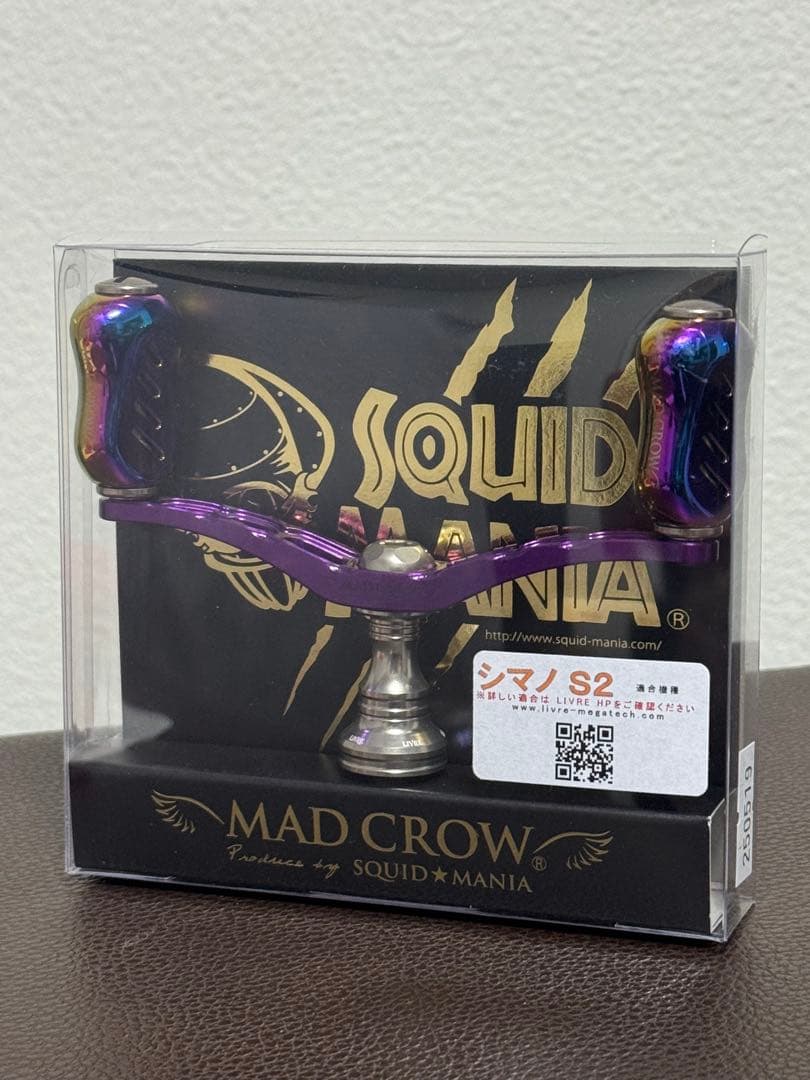 LIVRE リブレxスクイッドマニア リミテッド限定ハンドルMAD CROW98