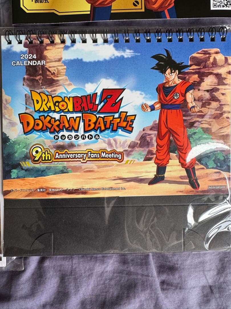 【レア】ドラゴンボールZ ドッカンバトル 9周年記念グッズ　ファンミーティング