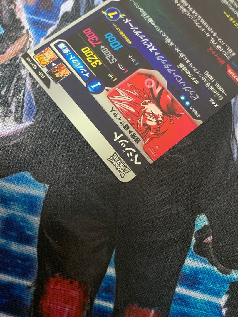 ドラゴンボールスーパーダイバーズ sdv7-019 ベジット パラレル