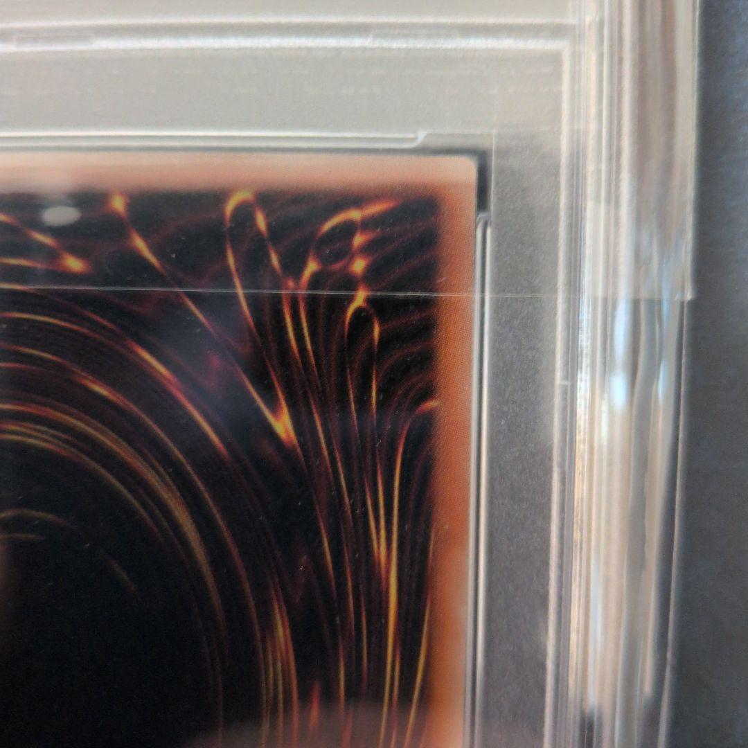 遊戯王OCG　ティアラメンツ・キトカロス　プリズマ　PSA10