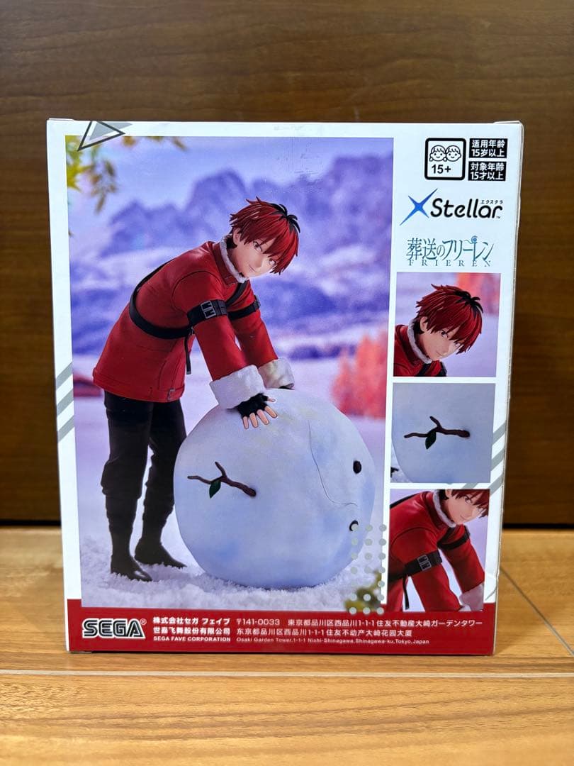 【新品未開封】葬送のフリーレン　フェルン　マフラー　雪　むふー　セット