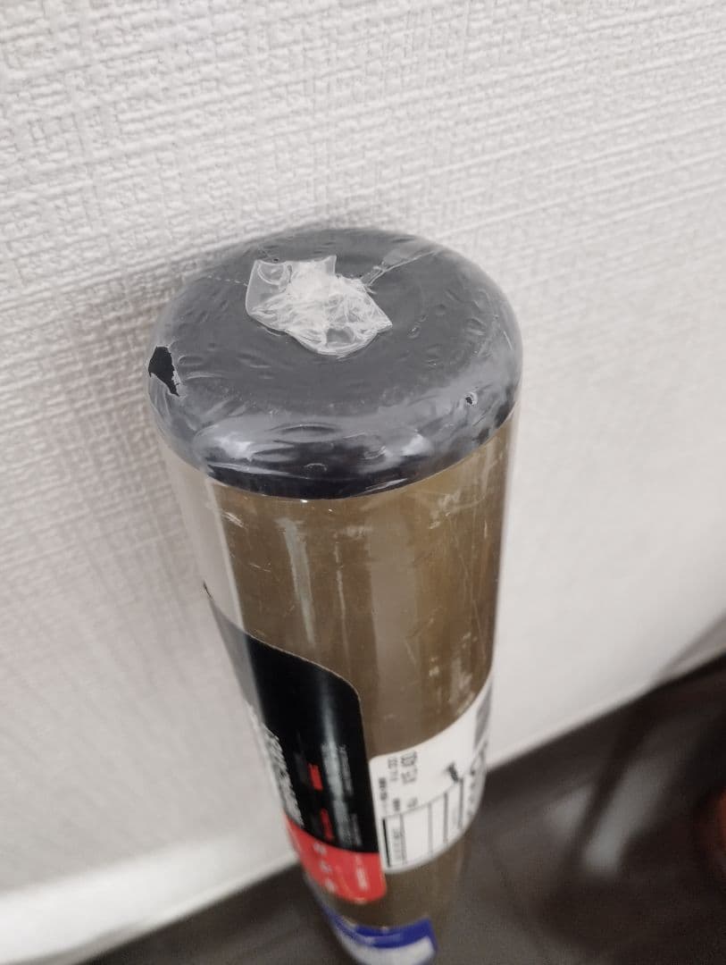 軟式用野球バット 84cm ミドルバランス