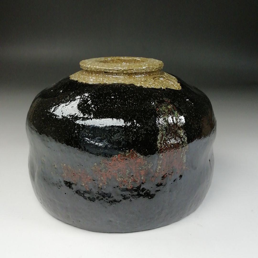 Ｔ１５４　茶碗　『黒楽茶碗』『楽入造』　共箱　抹茶碗　茶道具