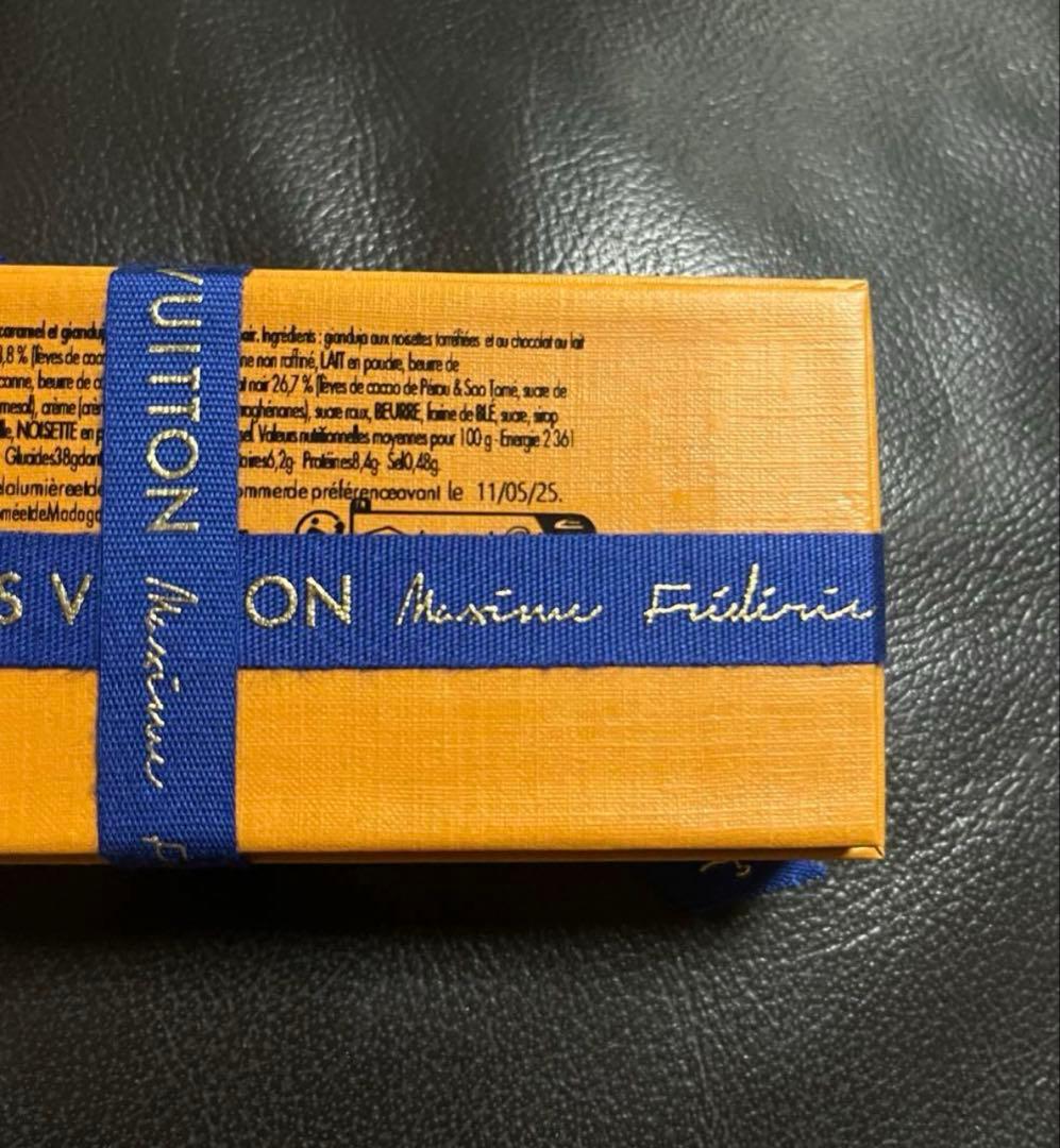 Louis Vuitton チョコレートバー2個セット（ダーク&ミルク）