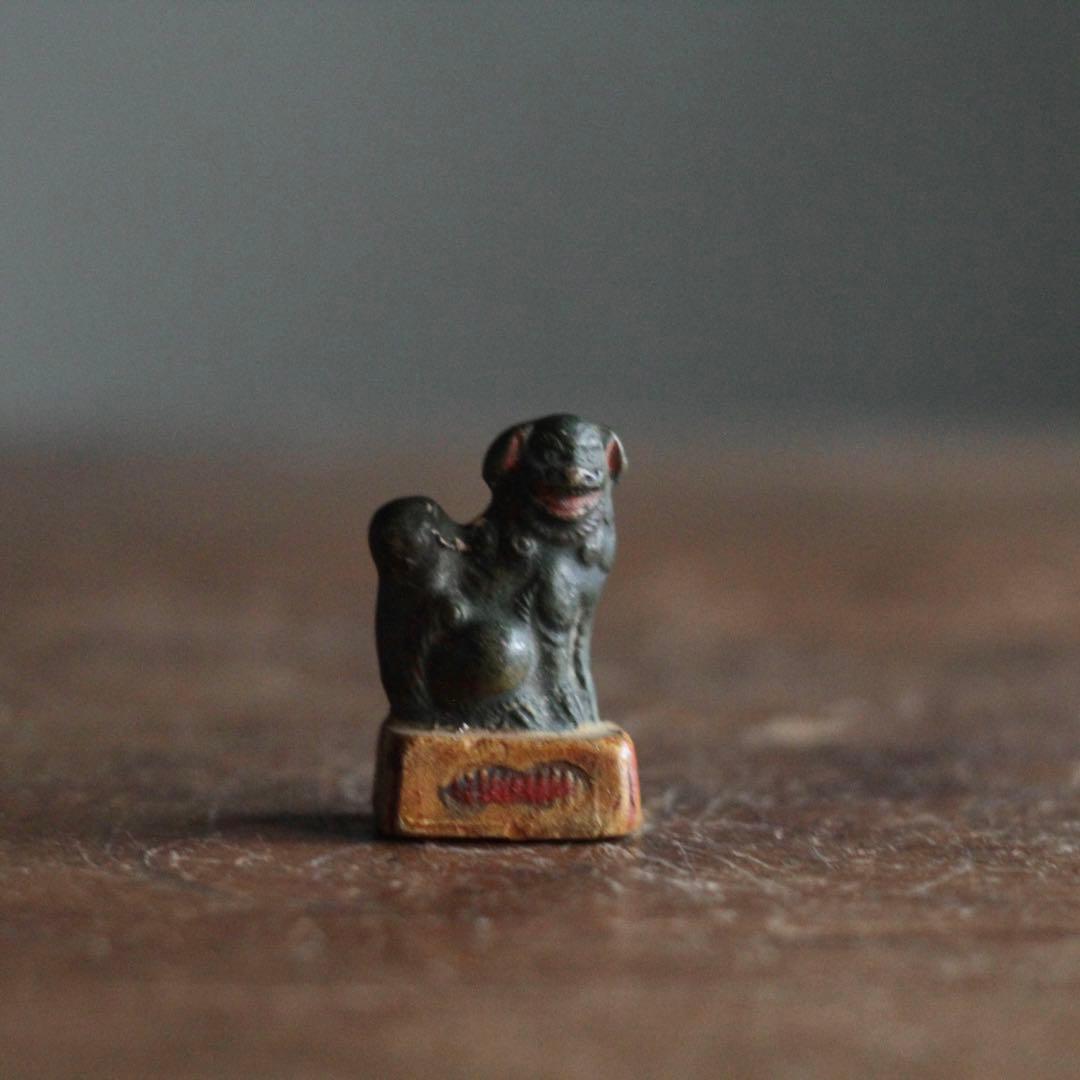 土人形 小さな 獅子 古道具 民芸 アンティーク オブジェ