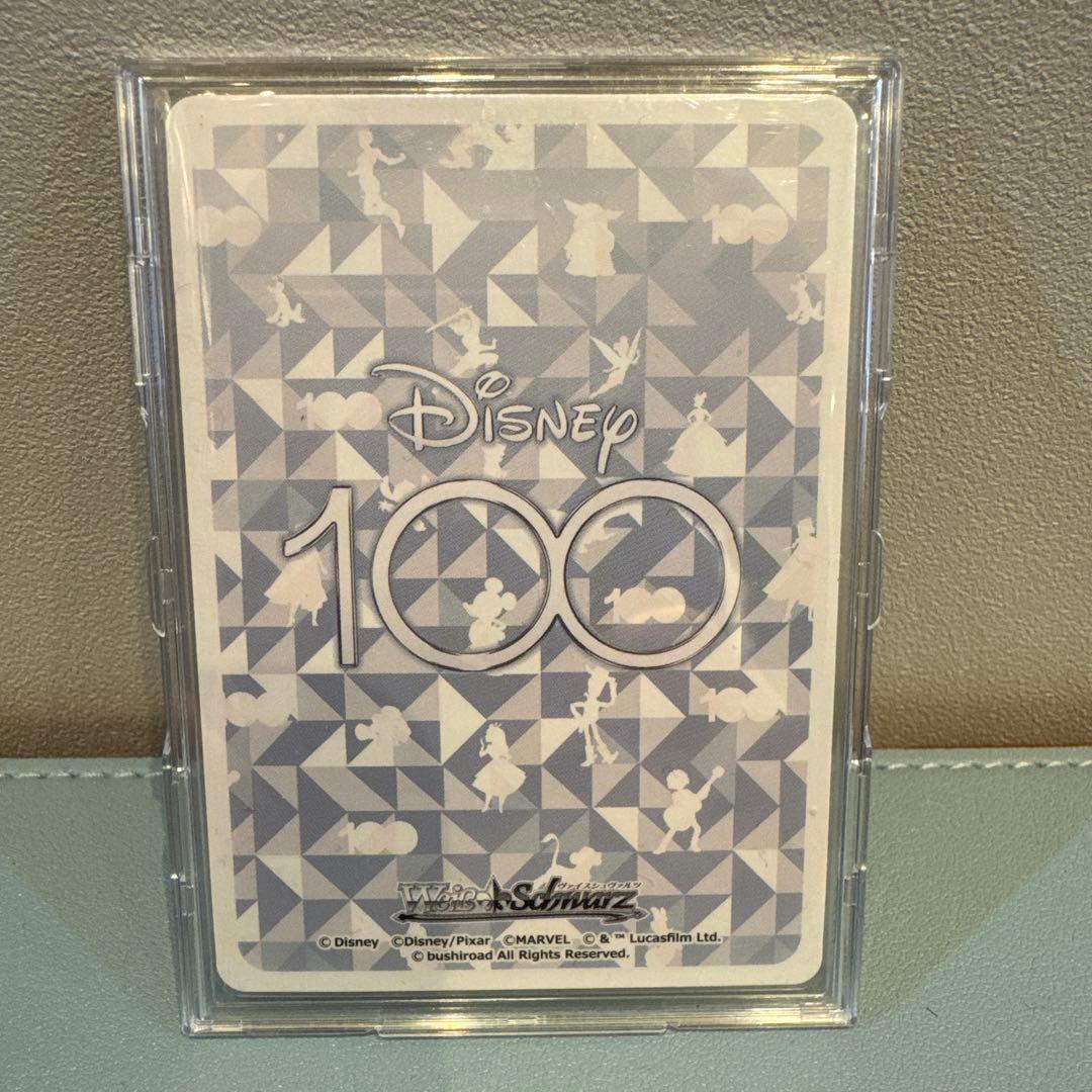 ヴァイスシュヴァルツ Disney100 憧れの舞踏会 シンデレラ SSP