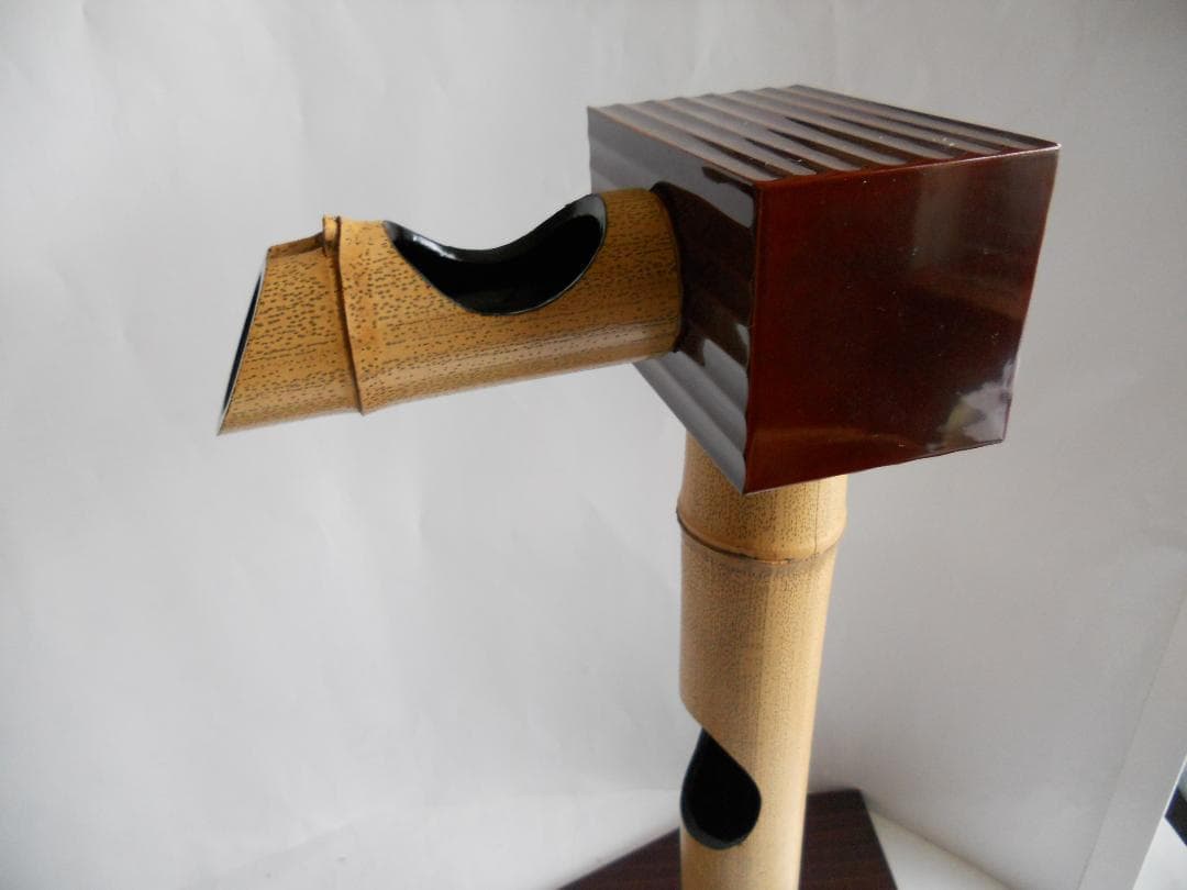 平安 象彦　超希少 特注 貴重 逸品 筧 花生 特注品 一品物 です。