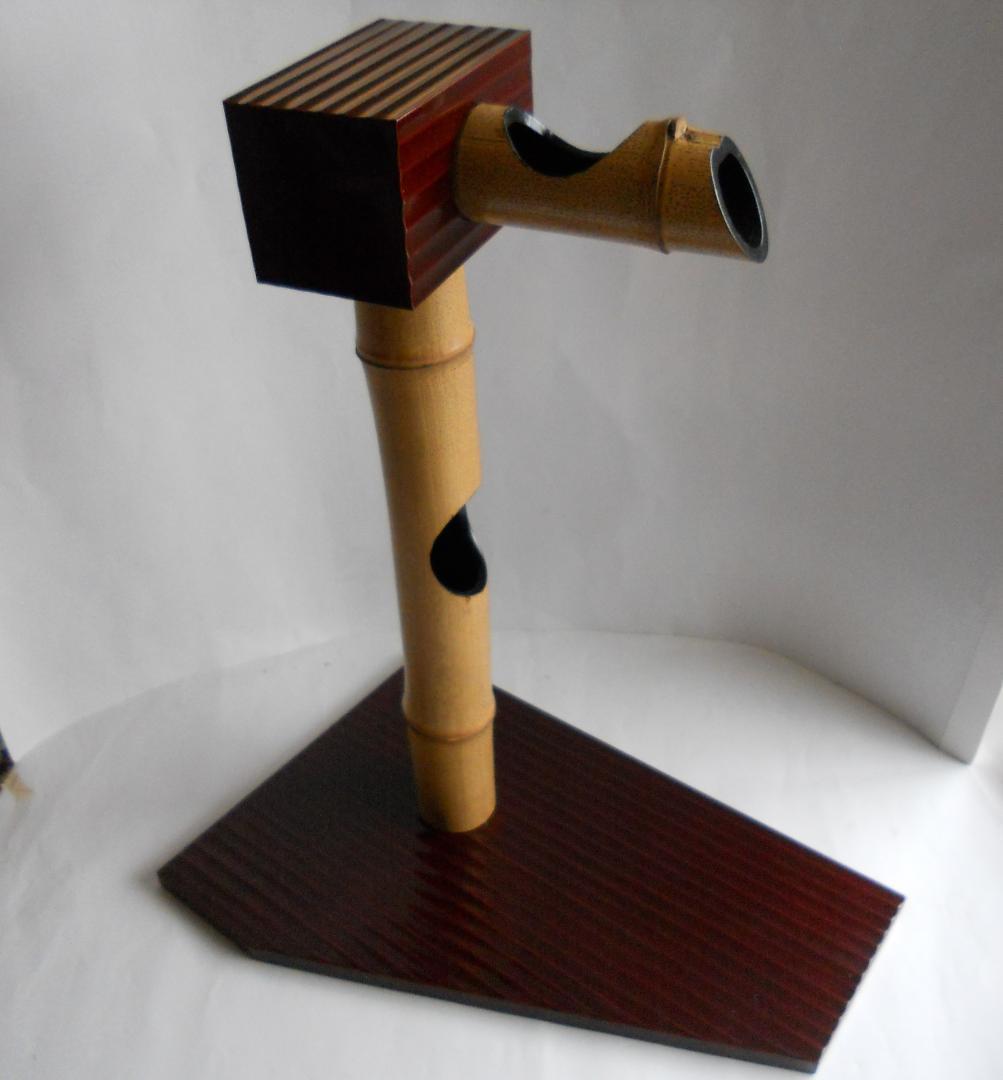 平安 象彦　超希少 特注 貴重 逸品 筧 花生 特注品 一品物 です。