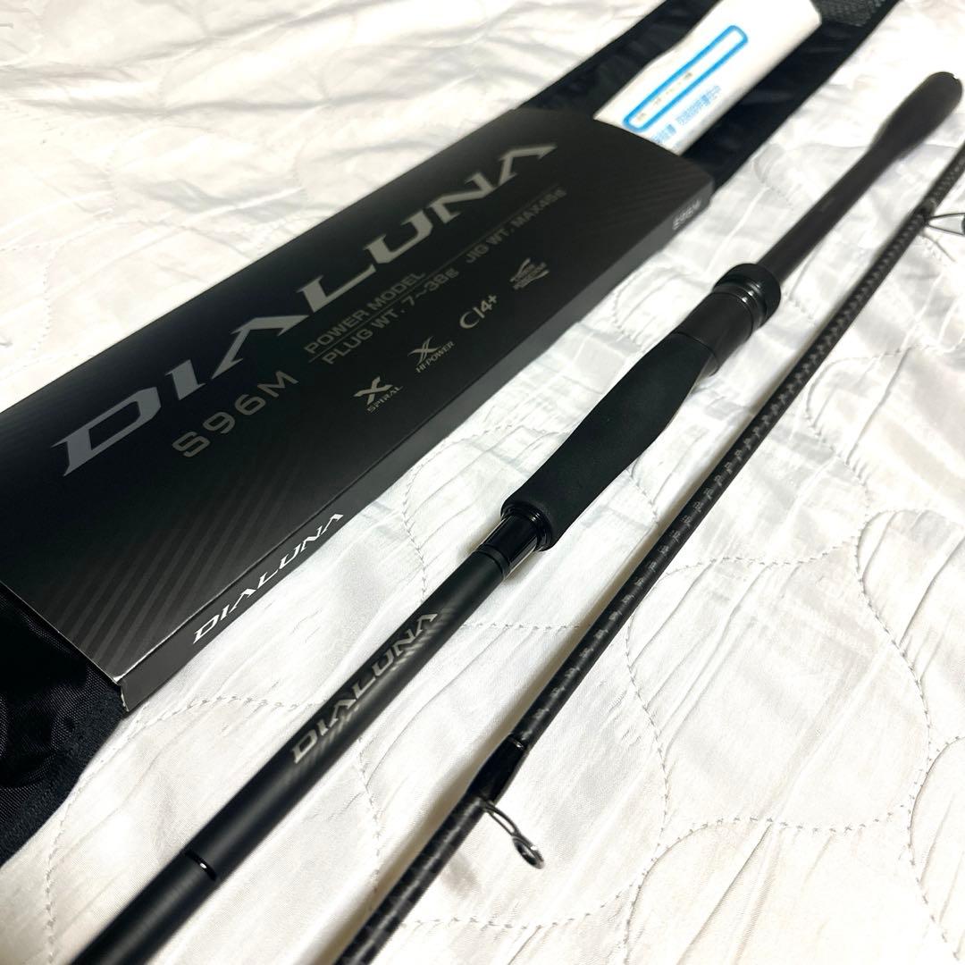 23ディアルーナS96M