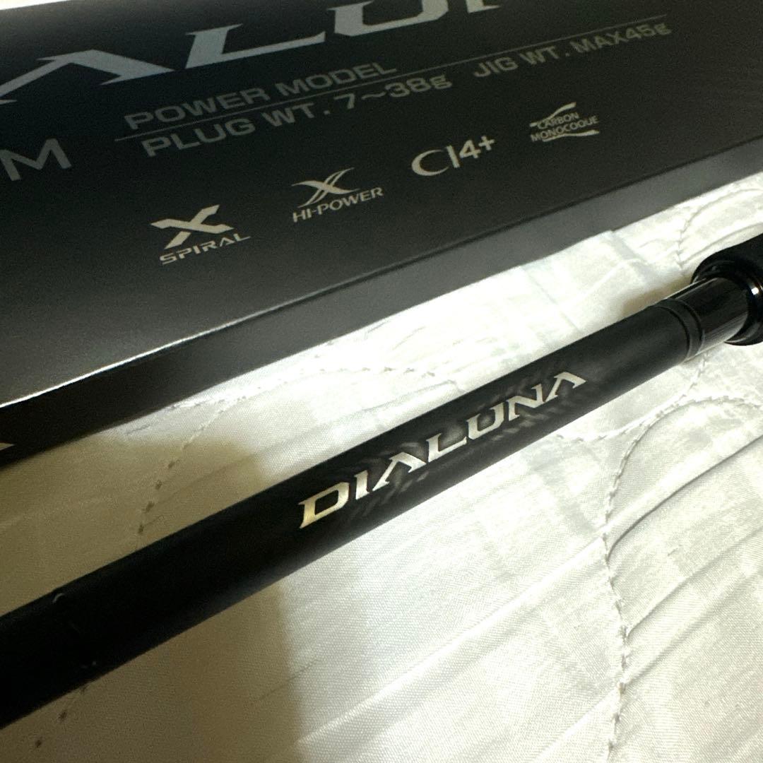 23ディアルーナS96M