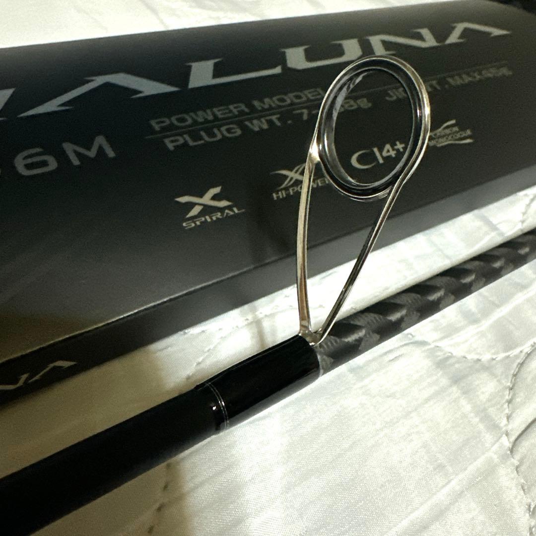 23ディアルーナS96M