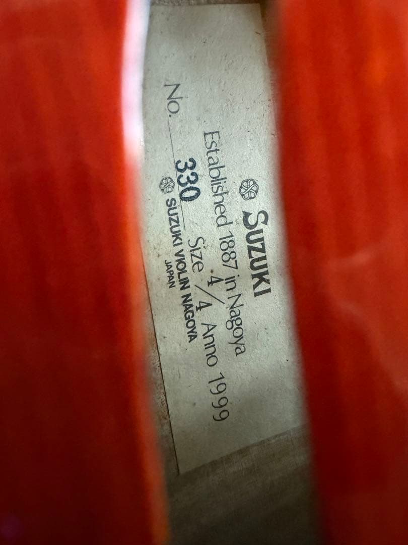 専用出品　手渡しのみ　4/4サイズ No.330 スズキ バイオリン セット