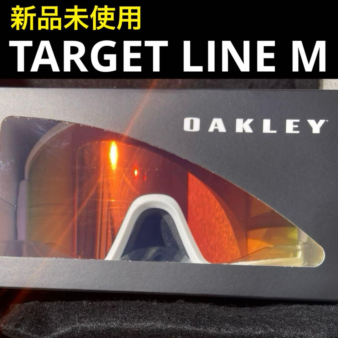 新品未使用　オークリースノーゴーグル　ターゲットラインM オークリーゴーグル