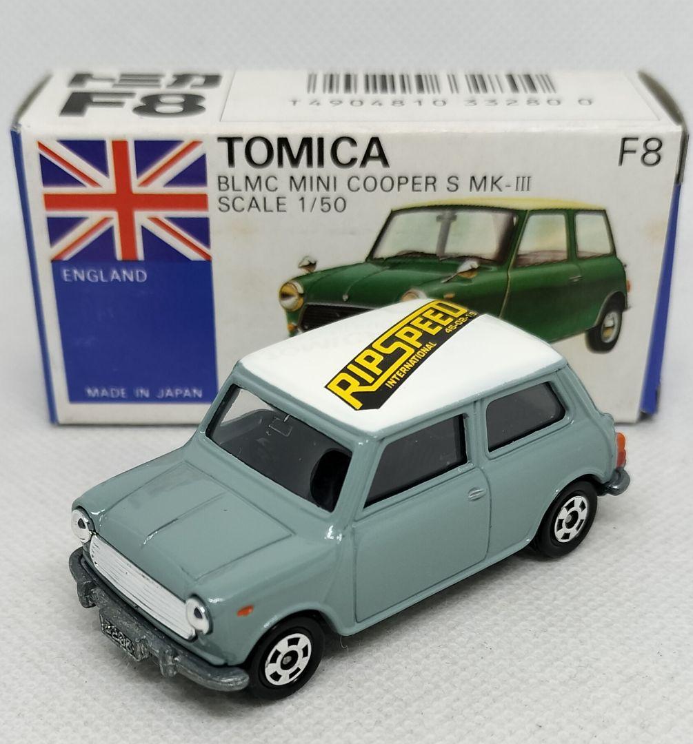 《青箱トミカF8-2-55》ミニクーパー SタイプⅢ【RIP SPEED】超レア