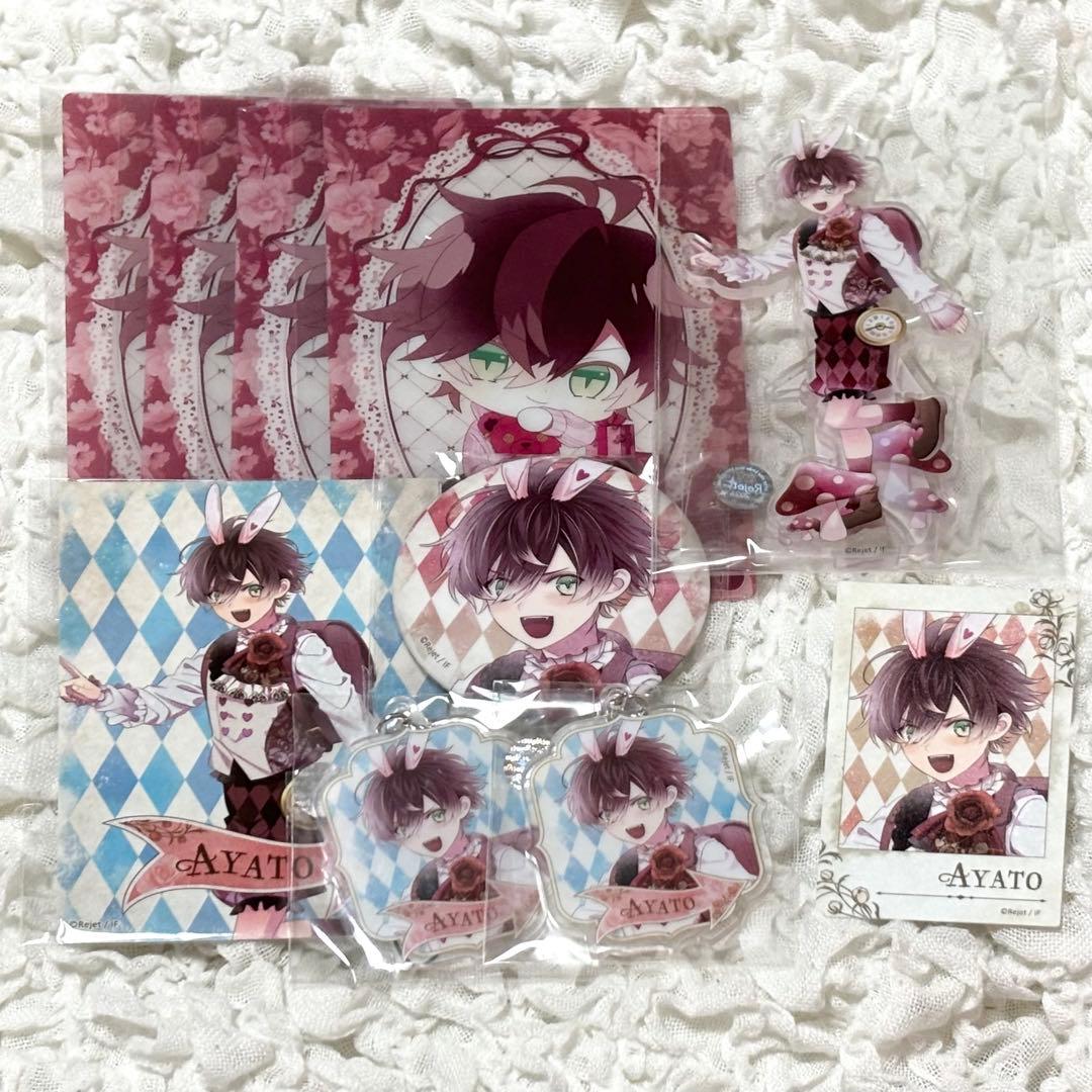 逆巻 アヤト アクスタ アクリルスタンド B ディアラバ