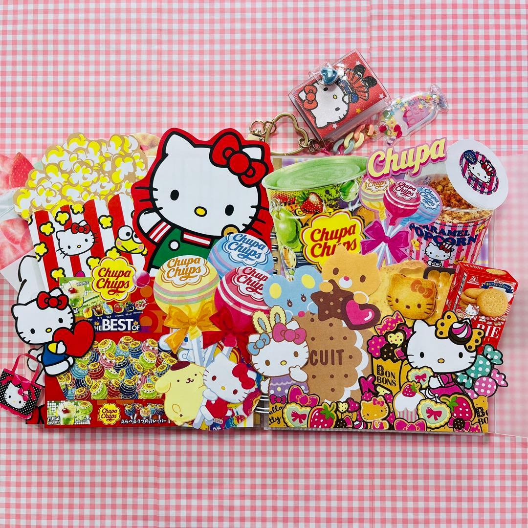 おすそ分けファイル サンリオ アメキャラ バラメモ