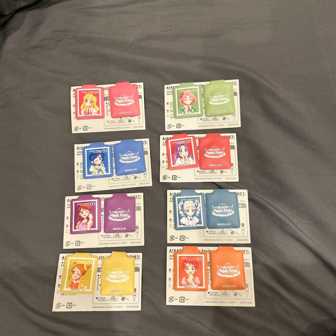 アイカツ！ミュージックフェスタ2016　ジャケマグネット　全8種