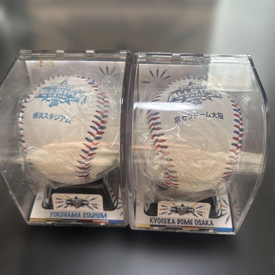 マイナビオールスターゲーム2025 試合球2個セット