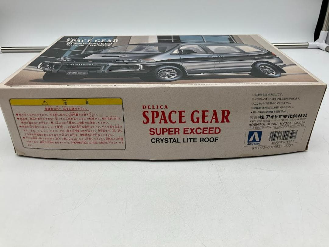 デリカ　スペースギア スーパーエクシードクリスタル ライトルーフ プラモデル