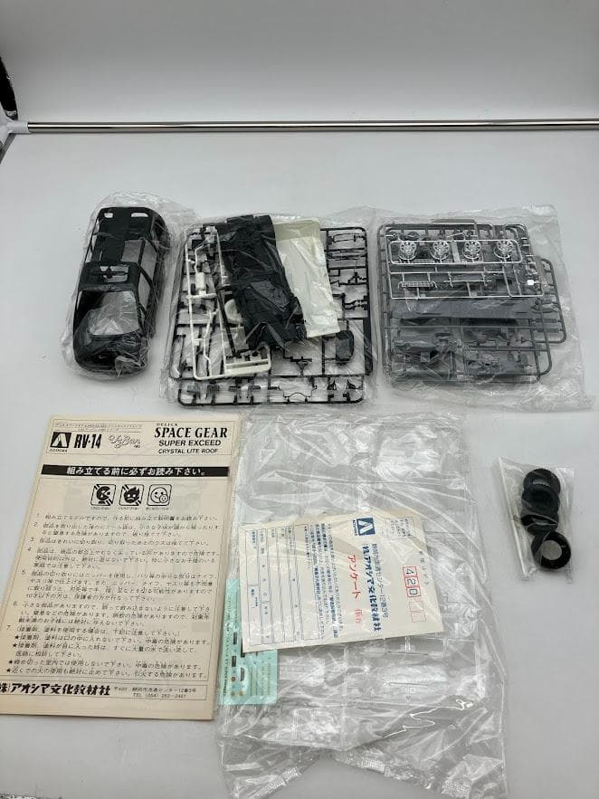 デリカ　スペースギア スーパーエクシードクリスタル ライトルーフ プラモデル