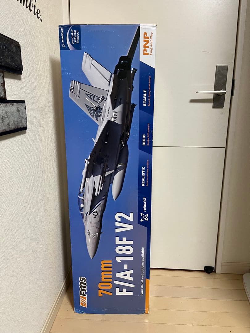 ラジコン飛行機F/A-18F V2 70mm スケールモデルキット