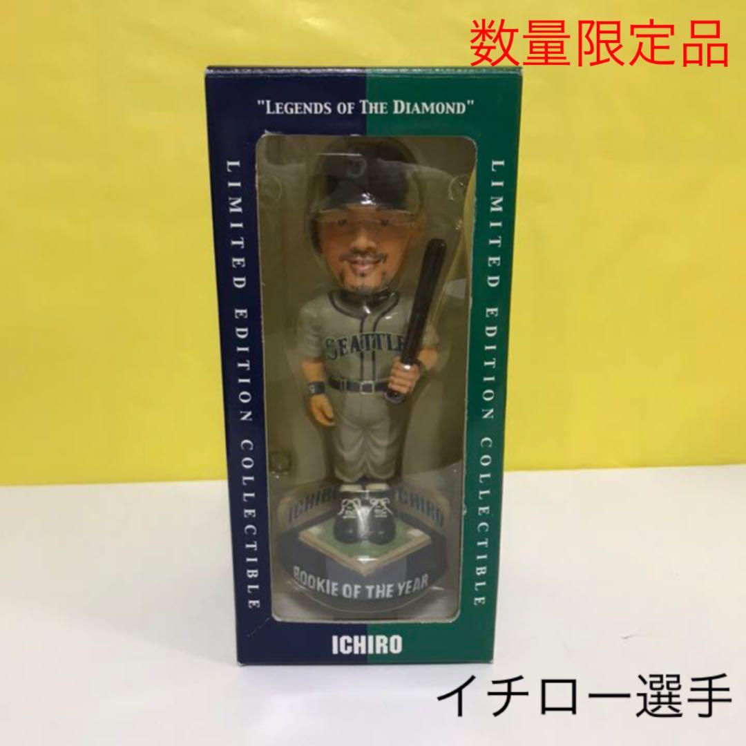 メル54035様 リクエスト 2点 まとめ商品