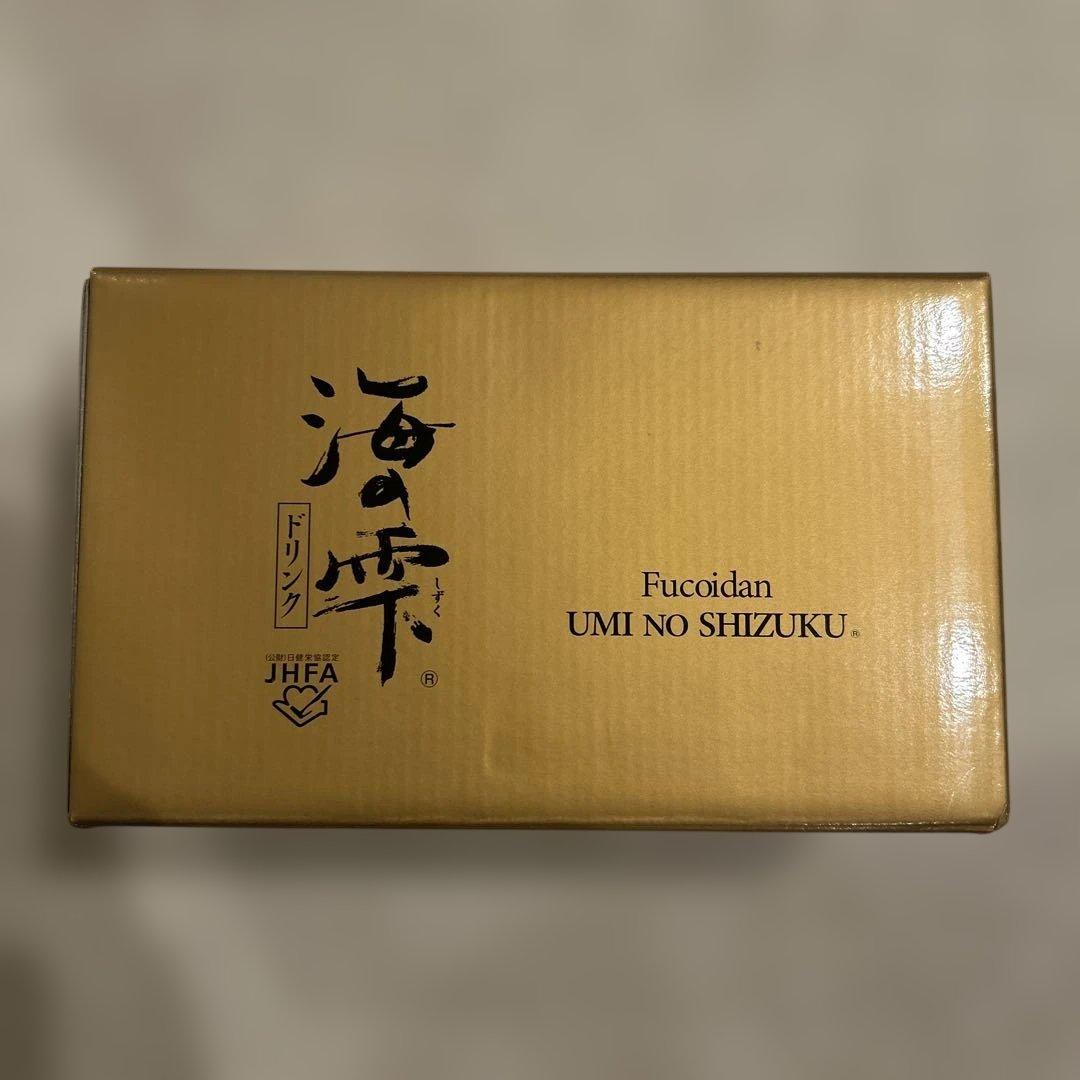 海の雫 フコイダン ドリンク20本