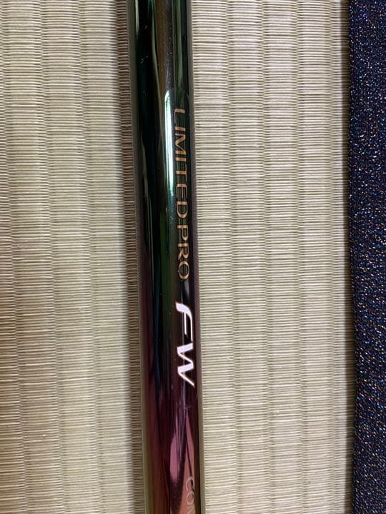 SHIMANO LIMITED PRO  鮎ロッド　釣竿