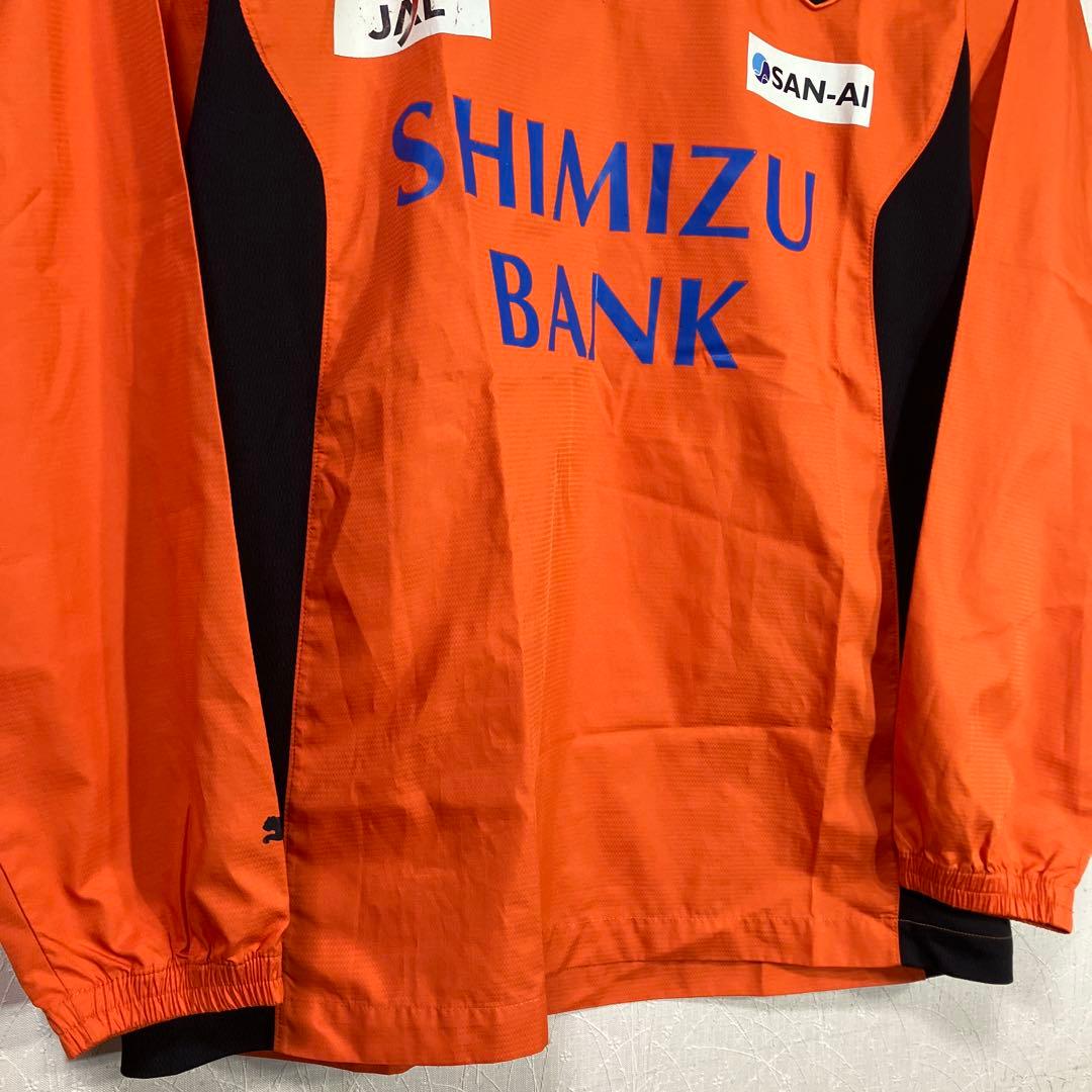 清水エスパルス　支給品　トレーニングウェア　PUMA ピステ　スポンサー付き