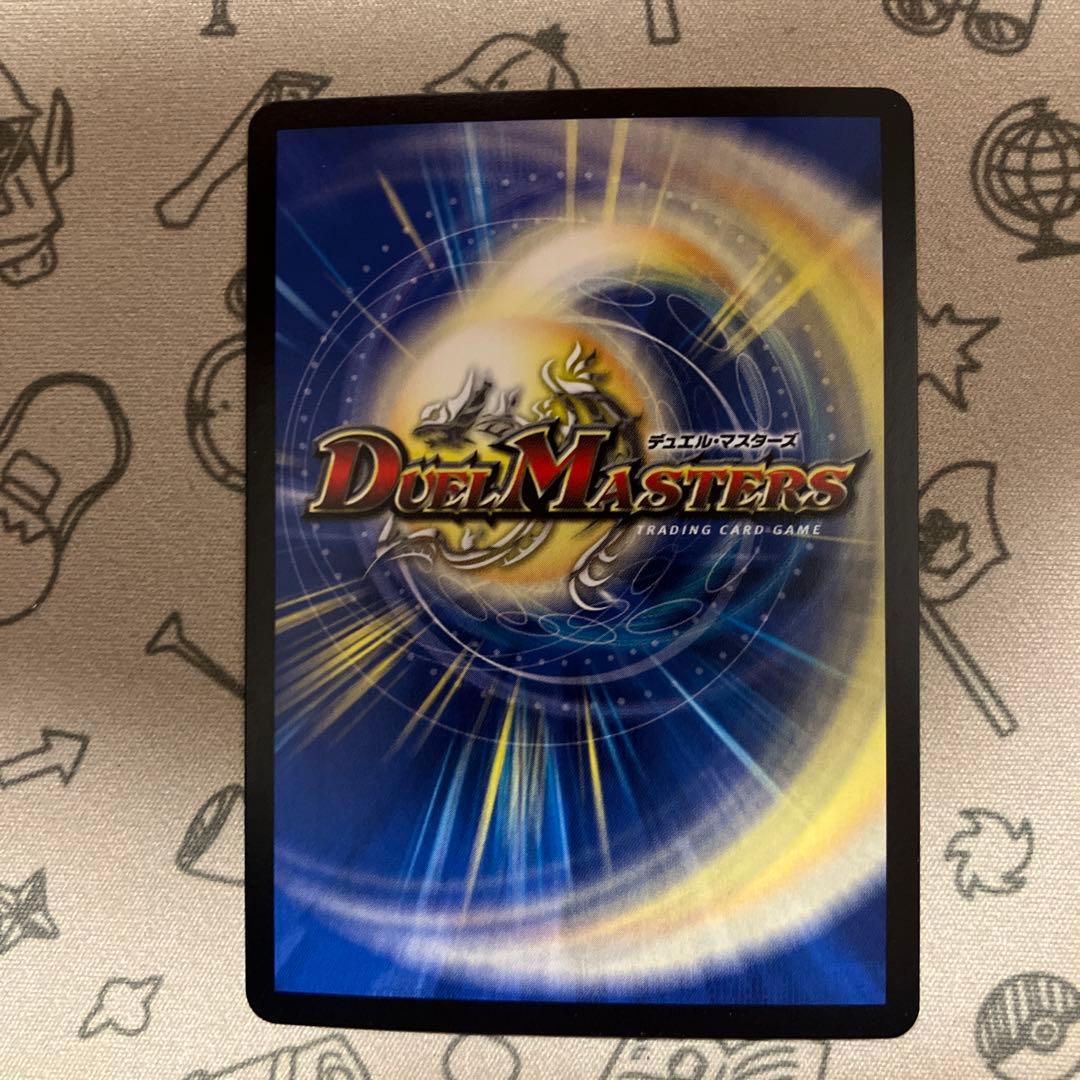 追跡付き　Spread joy to the World 関係者　プロモ