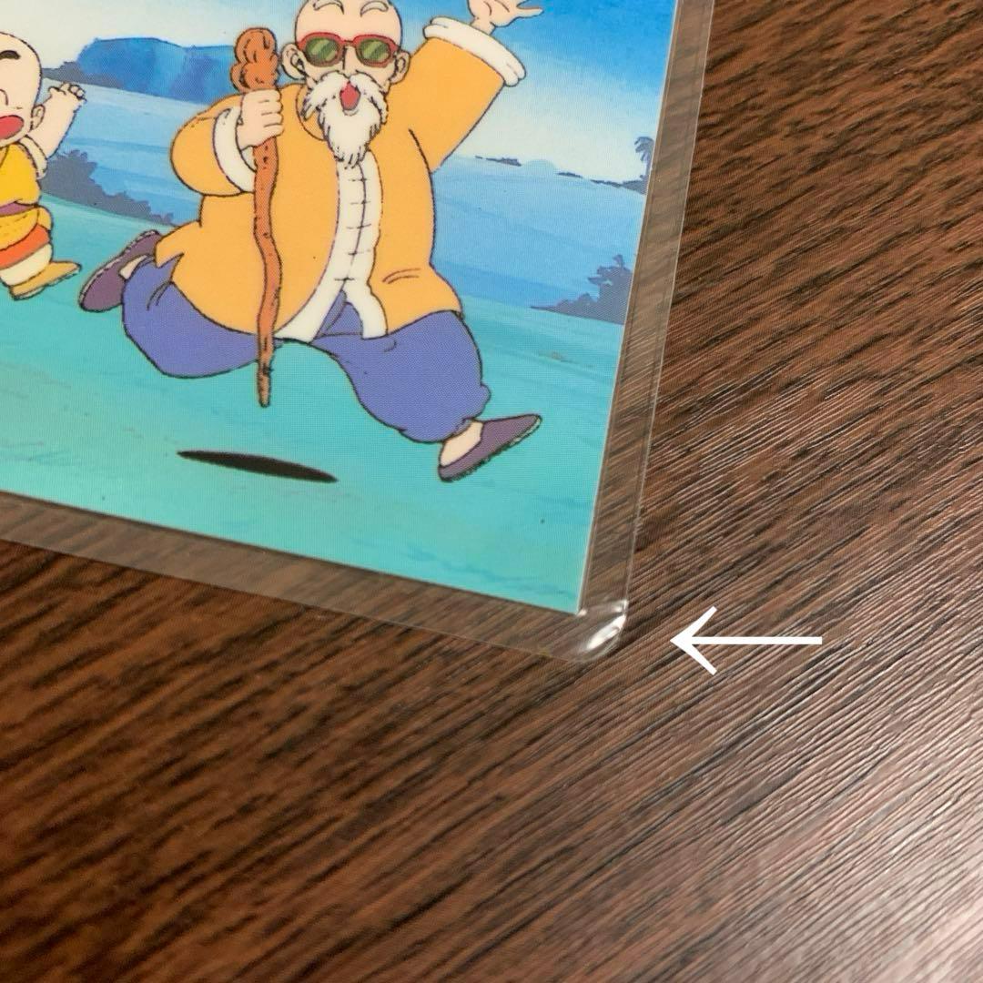 ドラゴンボール　ラミネートカード　エトワール12